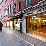 U-visionary 酒店 4*